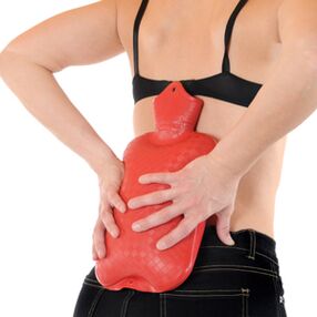 προθέρμανση του κάτω μέρους της πλάτης για πόνο